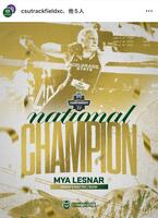 　コロラド州立大陸上部のインスタグラム（ｃｓｕｔｒａｃｋｆｉｅｌｄｘｃ）より