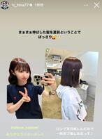 　早田ひなのインスタグラム＠ｈ＿ｈｉｎａ７７より