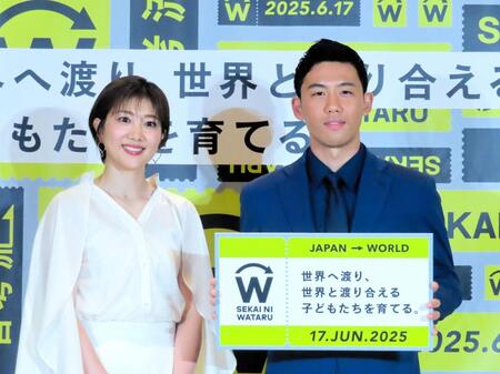 ２児のママ元アスリートの悩みに４児の父・遠藤航もうなずく