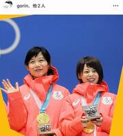 　オリンピックの日本語公式アカウント＠ｇｏｒｉｎより