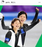 　オリンピックの日本語公式アカウント＠ｇｏｒｉｎより