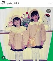 　オリンピックの日本語公式アカウント＠ｇｏｒｉｎより