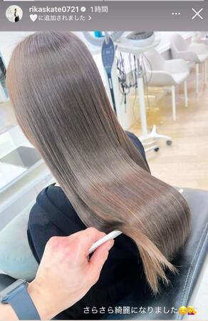 　紀平梨花のインスタグラム＠ｒｉｋａｓｋａｔｅ０７２１より