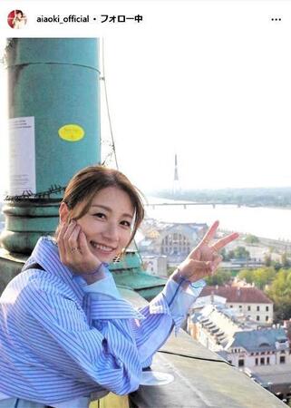 　青木愛インスタグラム＠ａｉａｏｋｉ＿ｏｆｆｉｃｉａｌ 