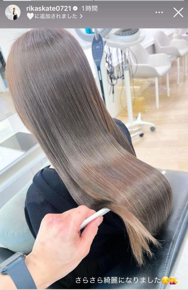 　紀平梨花のインスタグラム＠ｒｉｋａｓｋａｔｅ０７２１より