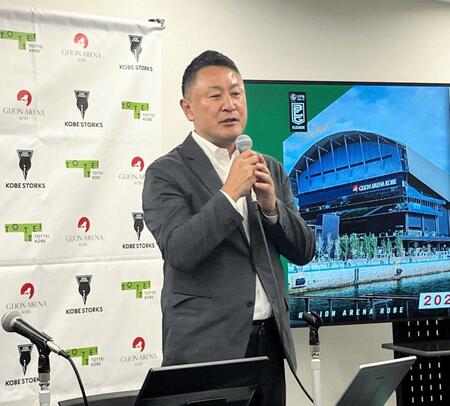 Ｂリーグ２８年オールスター　Ｂ２神戸の新本拠地「ジーライオンアリーナ」で開催　２７年は名古屋のＩＧアリーナで