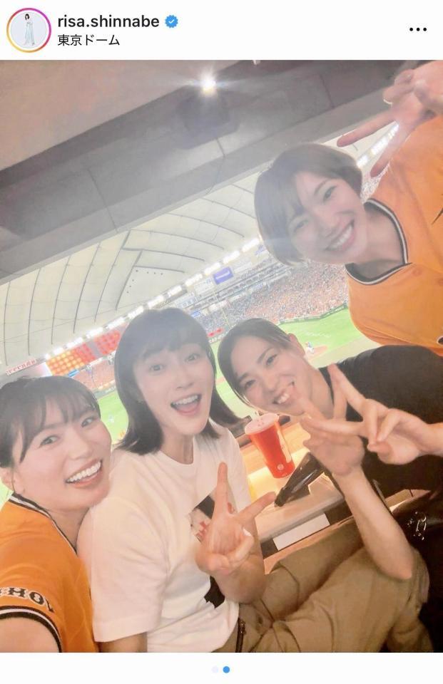 　新鍋理沙さんのインスタグラム＠ｒｉｓａ．ｓｈｉｎｎａｂｅより