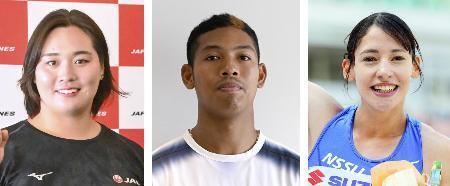 　北口榛花、サニブラウン・ハキーム、フロレス・アリエ