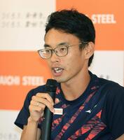 　意気込みを語る山西利和