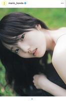 　本田真凜のインスタグラム＠ｍａｒｉｎ＿ｈｏｎｄａより