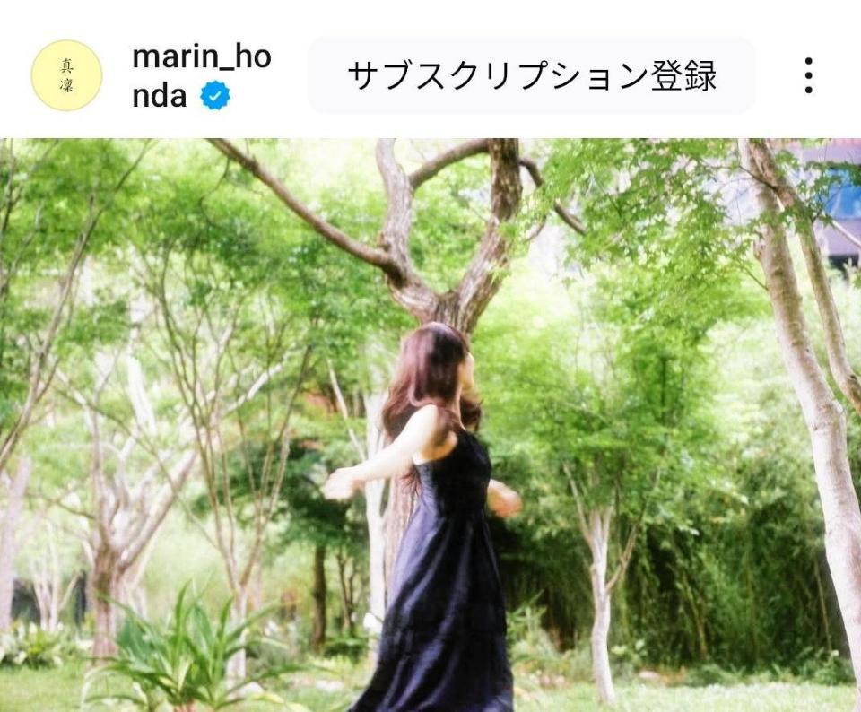 本田真凛のインスタグラム（＠ｍａｒｉｎ＿ｈｏｎｄａ）から