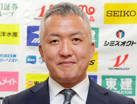 柔道　鈴木桂治監督が大麻問題に揺れる母校・国士舘大に言及「なんでこうなったんだろう」「私にできることあれば」