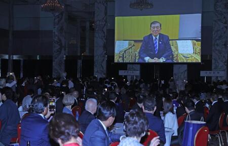 　石破茂首相からビデオメッセージがおくられた（代表撮影）