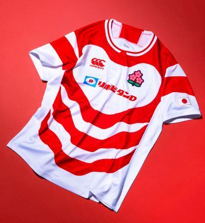 　発表されたラグビー１５人制男女日本代表のホーム用新ジャージー（（Ｃ）ＪＲＦＵ）