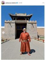 　白鵬翔氏のインスタグラム（ｙｏｋｏｚｕｎａ＿ｈａｋｕｈｏ）より 