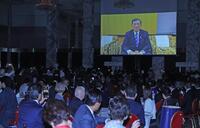 　石破茂首相からビデオメッセージがおくられた（代表撮影）