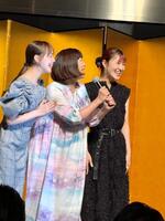 山根千佳のＸ＠ｙａｍａｎｅ＿ｃｈｉｋａより