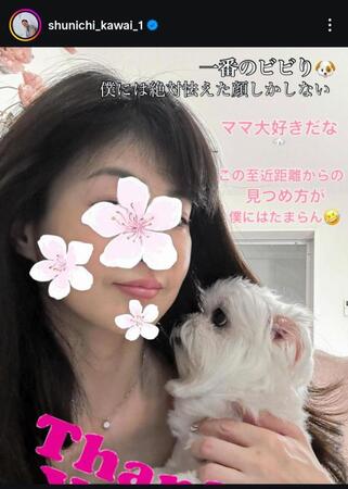 　川合俊一氏インスタグラム＠ｓｈｕｎｉｃｈｉ＿ｋａｗａｉ＿１から