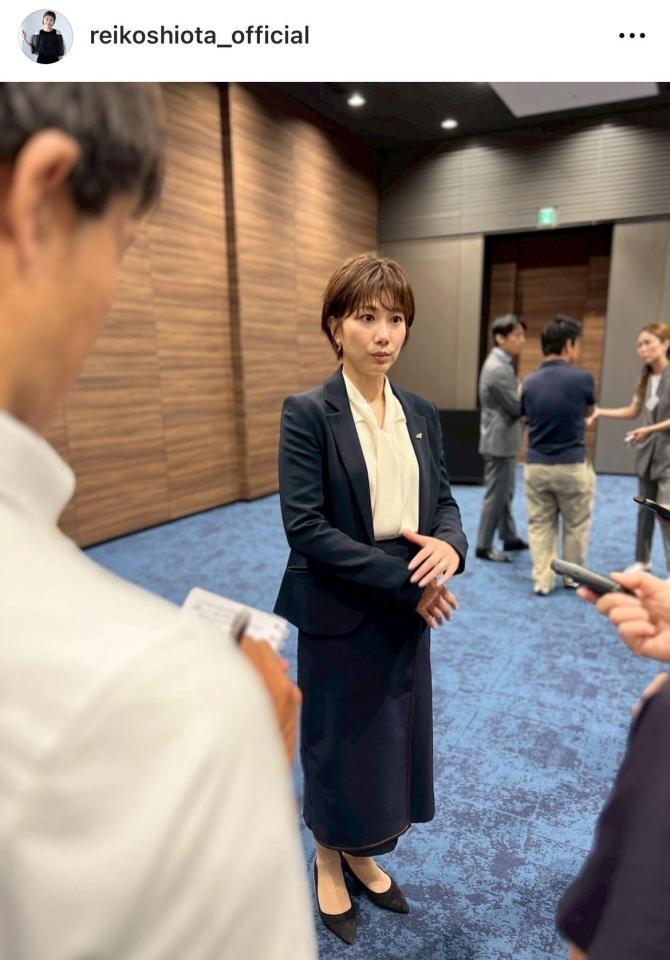 潮田玲子インスタグラム（ｒｅｉｋｏｓｈｉｏｔａ＿ｏｆｆｉｃｉａｌ）より