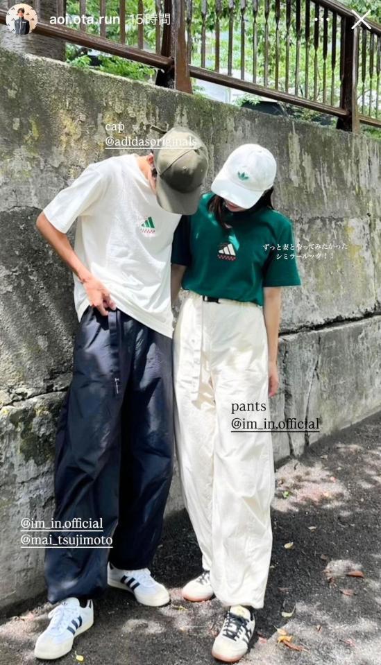 太田蒼生のインスタグラム＠ａｏｉ．ｏｔａ．ｒｕｎより