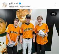 石井優希のインスタグラム（＠ｙｕｋｉ．ｉｓｈｉｉ）から