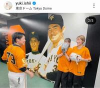 石井優希のインスタグラム（＠ｙｕｋｉ．ｉｓｈｉｉ）から