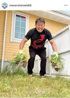 　アメリカ風豪邸で庭いじり。花田虎上氏のインスタグラム＠ｍａｓａｒｕｈａｎａｄａ６６より