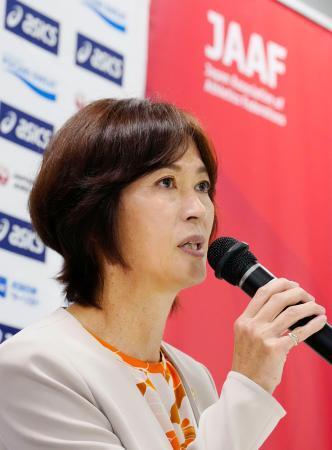 日本陸連会長に有森裕子氏　女性初、「陸上の魅力を」
