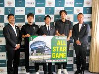 　斎藤元彦知事（中央）と兵庫県庁を訪問したＢ２神戸