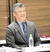 　臨時理事会に出席した井上康生氏