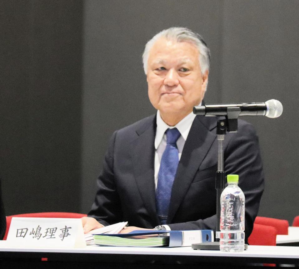 　臨時理事会に出席した田嶋幸三氏