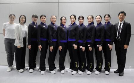 新体操日本代表　指導問題など一連騒動から再出発　充実の石垣島合宿から帰京　鈴木主将「チーム一丸という感じがする」村田強化本部長「リスタートする場所として最適」