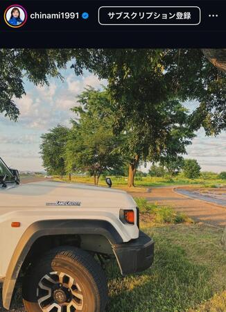 吉田知那美インスタグラム（ｃｈｉｎａｍｉ１９９１）より