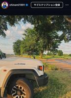 吉田知那美インスタグラム（ｃｈｉｎａｍｉ１９９１）より