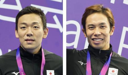 　山口尚秀、富田宇宙