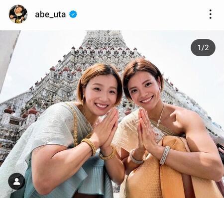 　阿部詩のインスタグラム（＠ａｂｅ＿ｕｔａ）から