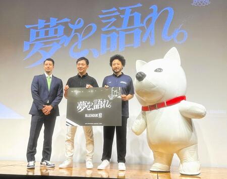 Bリーグ 来季開幕戦は10月3日、昨季王者宇都宮-A東京戦 トヨタアリーナ東京のこけら落とし 18季目契約の田臥は2連覇に気合