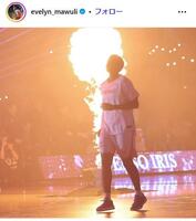 　馬瓜エブリンのインスタグラム＠ｅｖｅｌｙｎ＿ｍａｗｕｌｉより