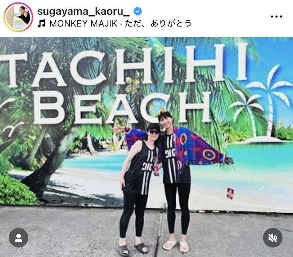 　菅山かおるさんのインスタグラム＠ｓｕｇａｙａｍａ＿ｋａｏｒｕより