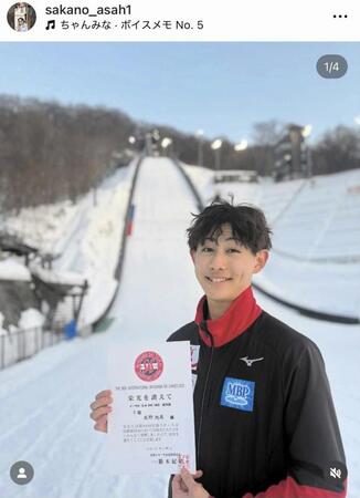 坂野旭飛さんのインスタグラム＠ｓａｋａｎｏ＿ａｓａｈ１より