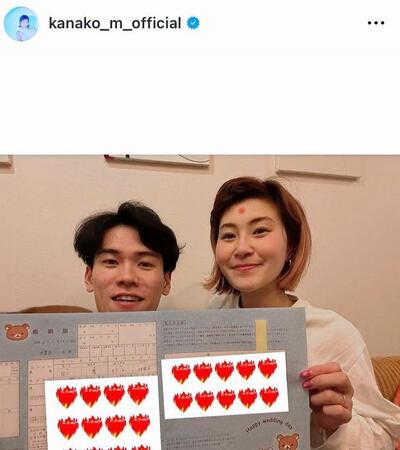 村上佳菜子のインスタグラム＠ｋａｎａｋｏ＿ｍ＿ｏｆｆｉｃｉａｌより 