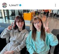 　早田ひなのインスタグラム（ｈ＿ｈｉｎａ７７）から