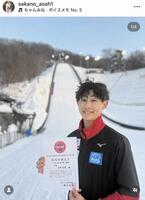 坂野旭飛さんのインスタグラム＠ｓａｋａｎｏ＿ａｓａｈ１より