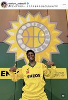 馬瓜エブリンのインスタグラム＠ｅｖｅｌｙｎ＿ｍａｗｕｌｉより