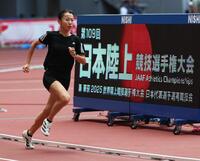 　練習する久保凛（代表撮影）