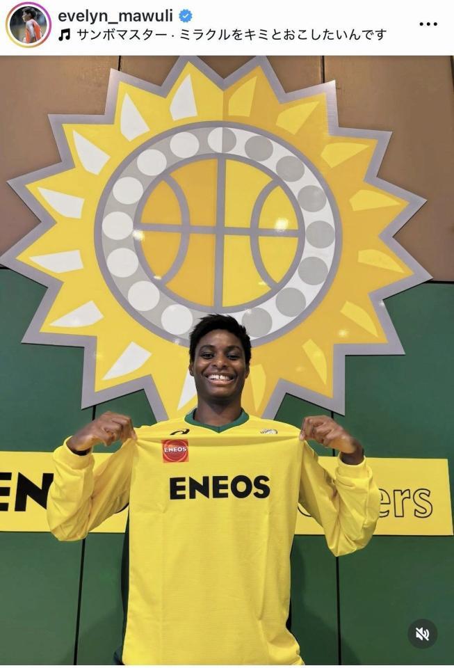 馬瓜エブリンのインスタグラム＠ｅｖｅｌｙｎ＿ｍａｗｕｌｉより