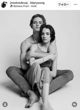 メドベージェワがイケメンダンサーと交際発表か「ダンスを通して人生へ」ラブラブ写真を公開　祝福殺到「お幸せに！」「完璧なカップル」