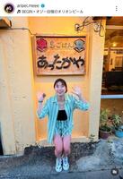 　五十嵐有紗のインスタグラム（ａｒｉｐｅｉ．ｍｅｅｅ）より 