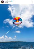 　五十嵐有紗のインスタグラム（ａｒｉｐｅｉ．ｍｅｅｅ）より 