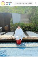 本田真凛のインスタグラム（＠ｍａｒｉｎ＿ｈｏｎｄａ）から